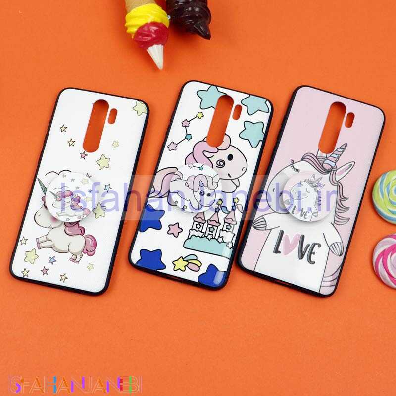 اصفهان جانبی-قاب فانتزی برجسته + پاپ سوکت طرح یونیکورن شیائومی Redmi Note 8 Pro سری D