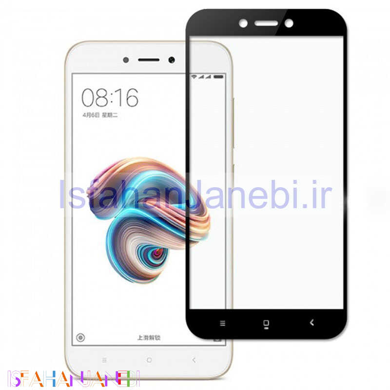 اصفهان جانبی-گلس تمام چسب Xiaomi Redmi 5A مشکی