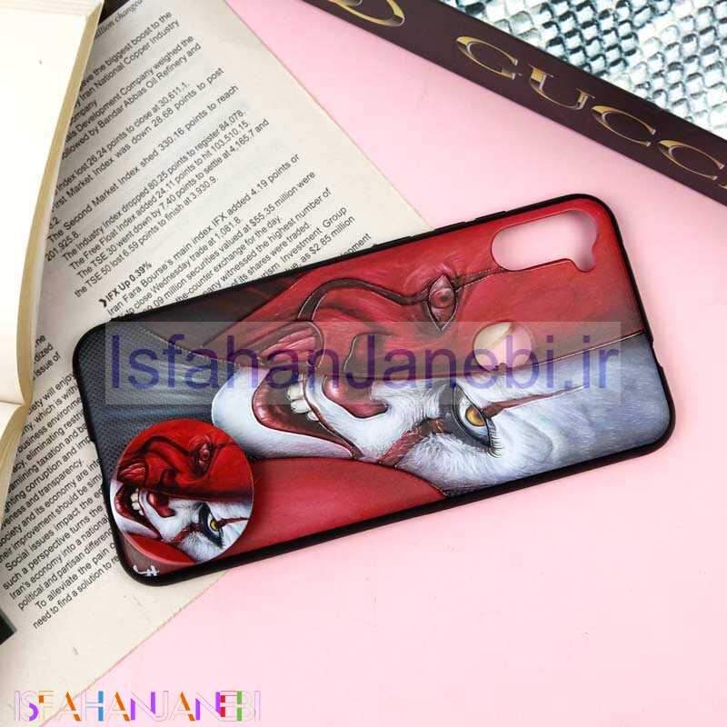 اصفهان جانبی-قاب فانتزی برجسته + پاپ سوکت طرح IT سامسونگ A11 سری F