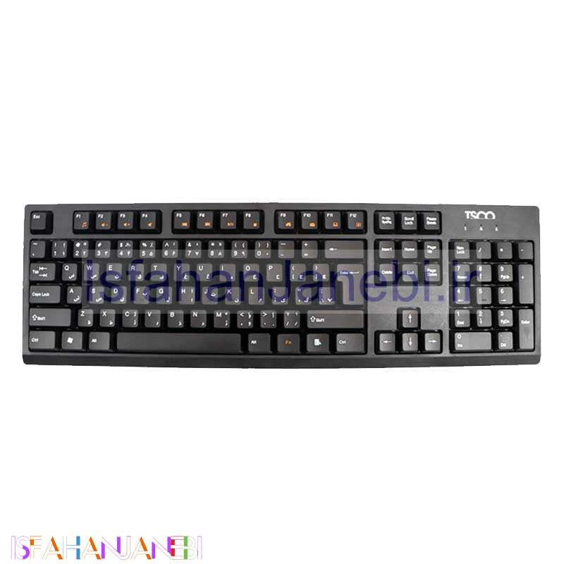 اصفهان جانبی-کیبورد تسکو TSCO TK 8017
