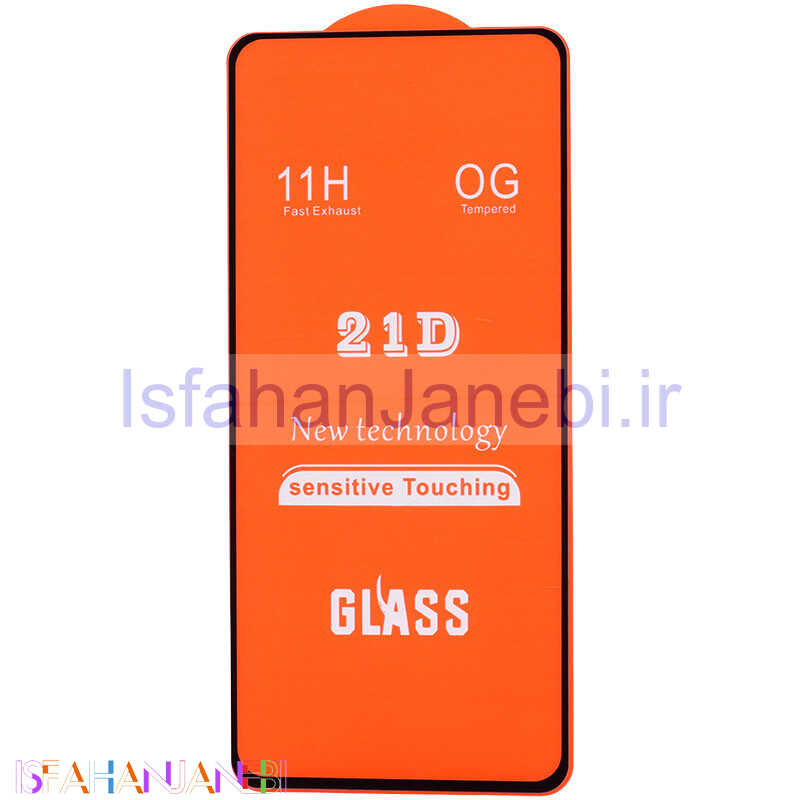 اصفهان جانبی-گلس فول چسب OG شیائومی Poco M6 Pro 4G