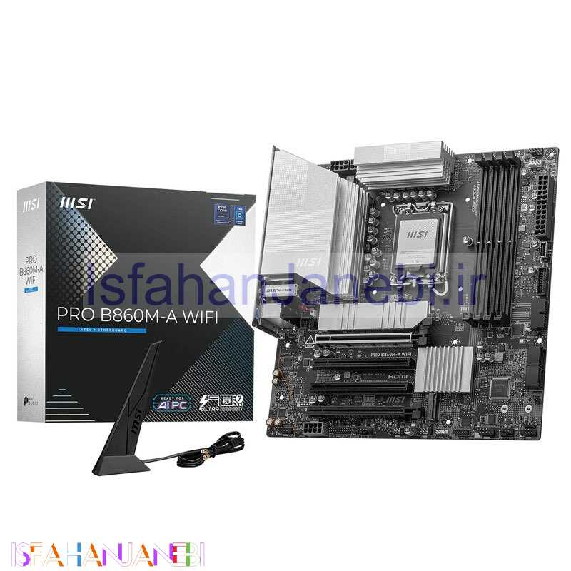 اصفهان جانبی-مادربرد ام اس آی Pro B860M-A WIFI DDR5