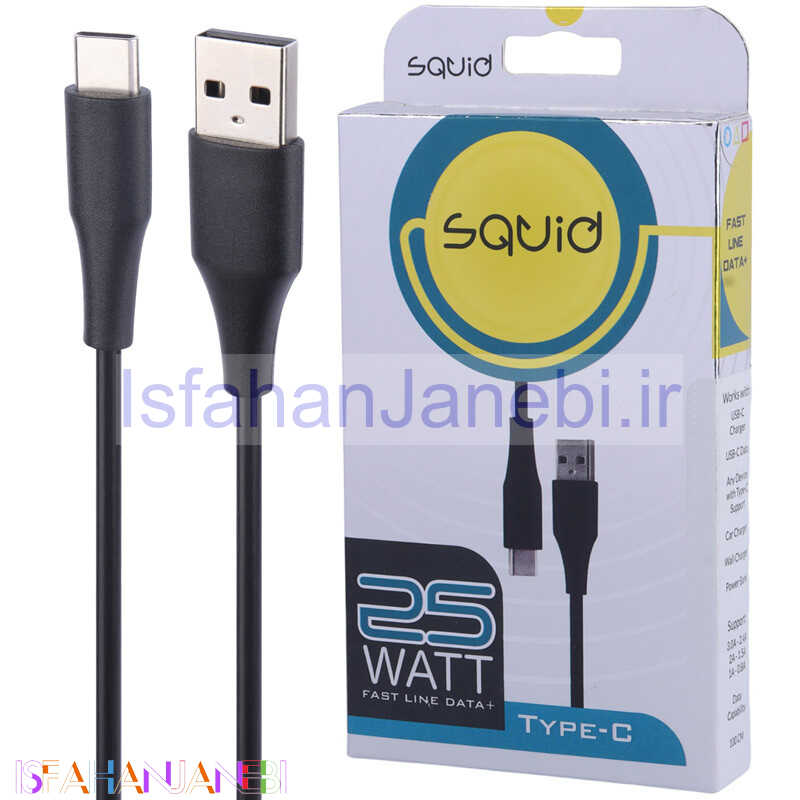 اصفهان جانبی-کابل تایپ سی فست شارژ Squid SC8122 3A 1m