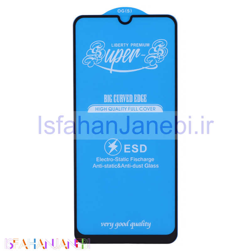 اصفهان جانبی-گلس آنتی استاتیک OG Super S مات سامسونگ Galaxy A20