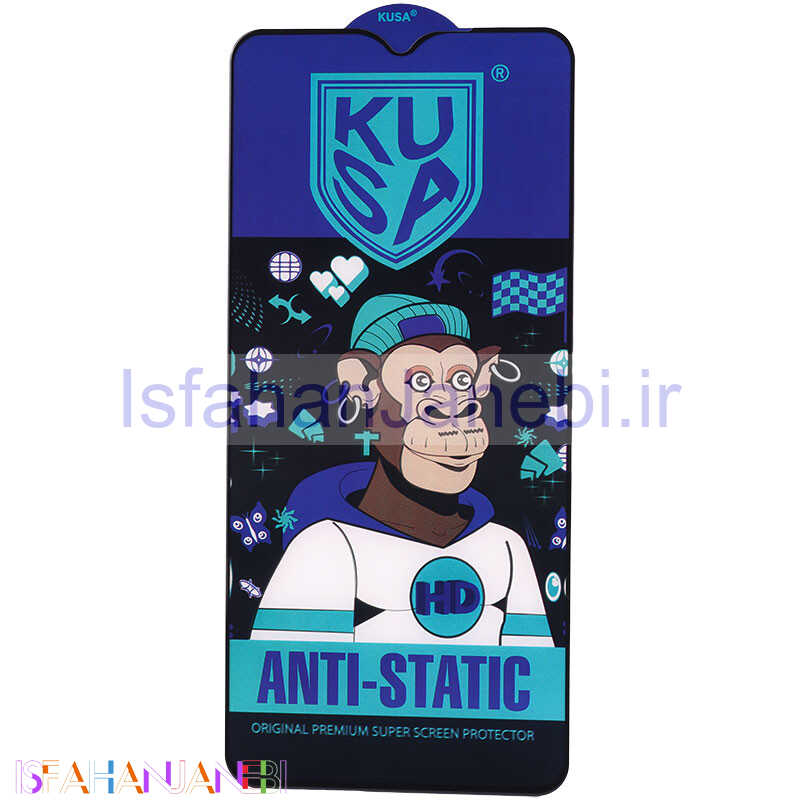 اصفهان جانبی-گلس آنتی استاتیک Kusa سامسونگ Galaxy A20s