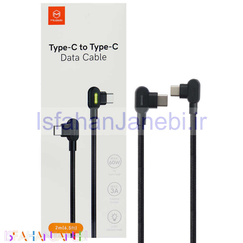 اصفهان جانبی-کابل تبدیل فست شارژ Mcdodo CA-8081 PD Type-C to Type-C 2m