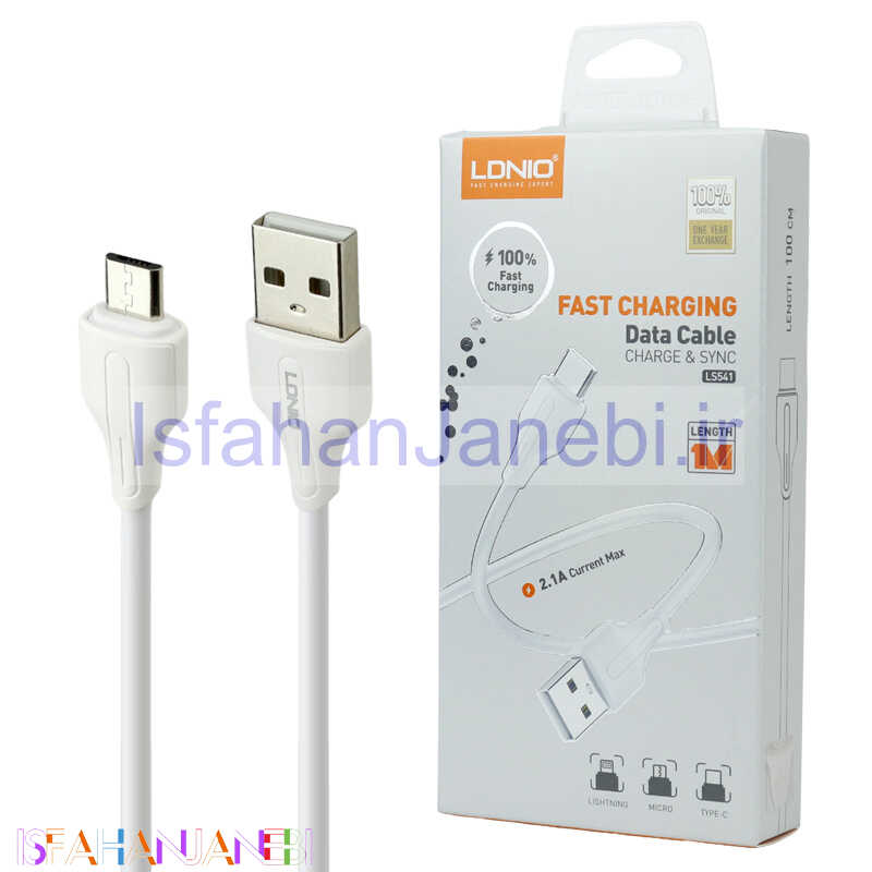 اصفهان جانبی-کابل میکرو یو اس بی فست شارژ Ldnio LS541 2.1A 1m