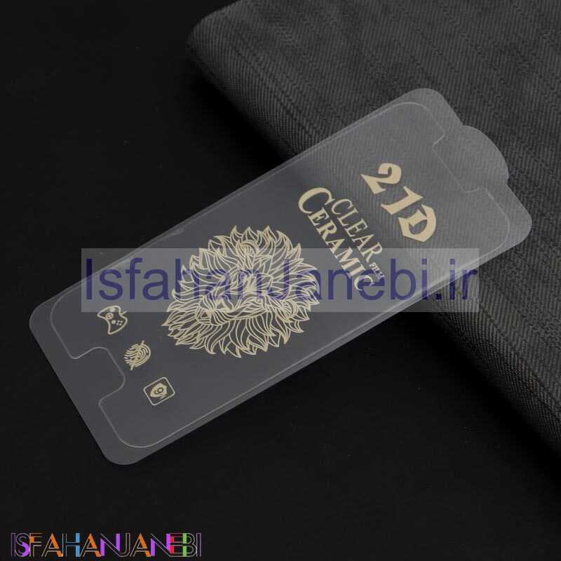 اصفهان جانبی-گلس سرامیکی ساده Samsung J1