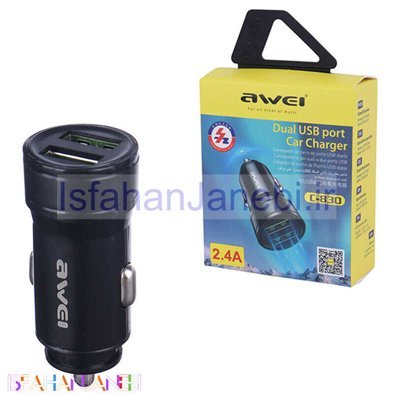 اصفهان جانبی-شارژر فندکی فست شارژ Awei C-830 2.4A 12W