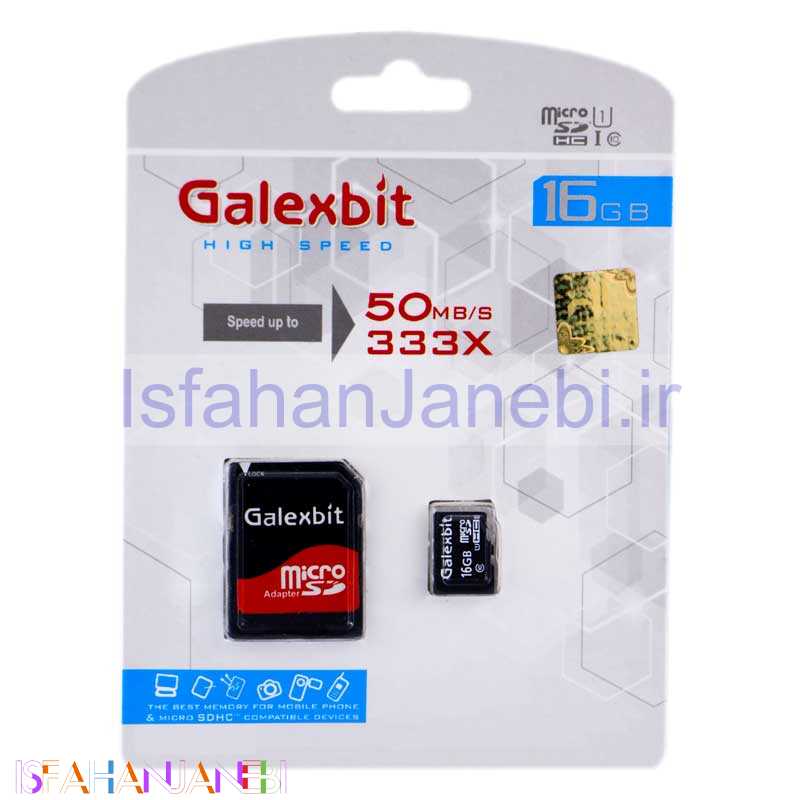 اصفهان جانبی-رم میکرو 16 گیگ گلکس بیت Galexbit U1 50MB/s + خشاب