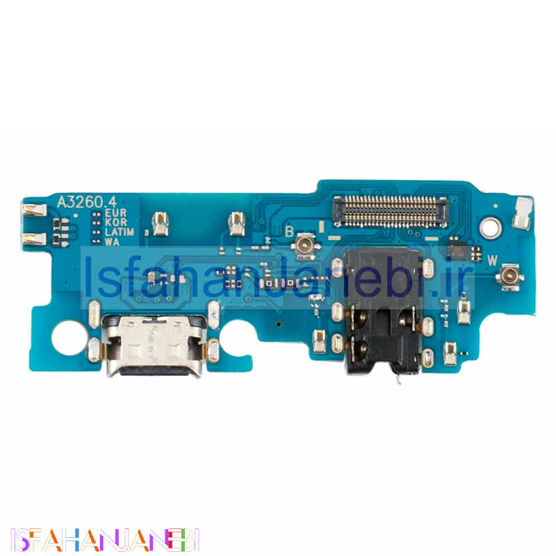 اصفهان جانبی-برد شارژ گوشی Samsung Galaxy A32 5G