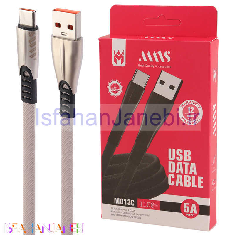 اصفهان جانبی-کابل تایپ سی فست شارژ MNS M013C 5A 1.1m