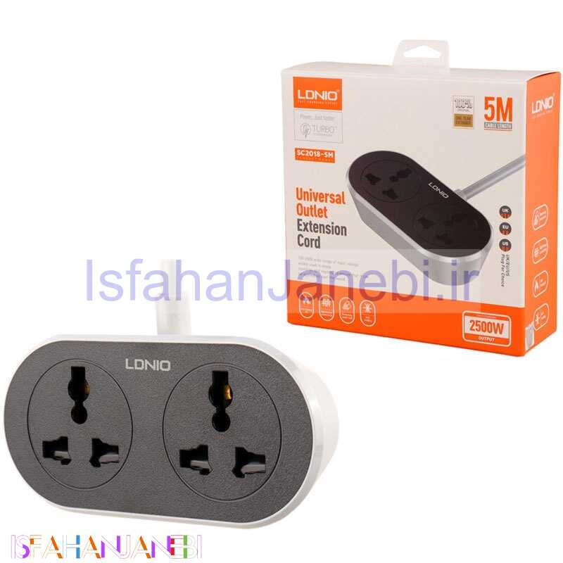 اصفهان جانبی-چند راهی 2 خانه الدینیو SC2018 با کابل 5 متری
