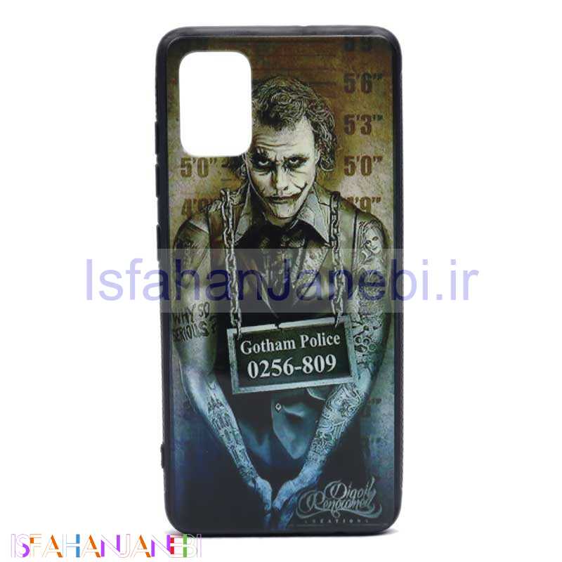 اصفهان جانبی-قاب فانتزی LINDO کد18 سامسونگ A51