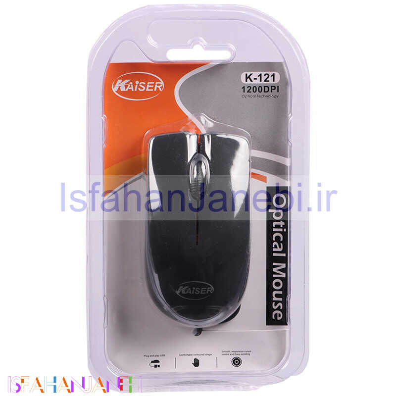 اصفهان جانبی-موس Kaiser K-121