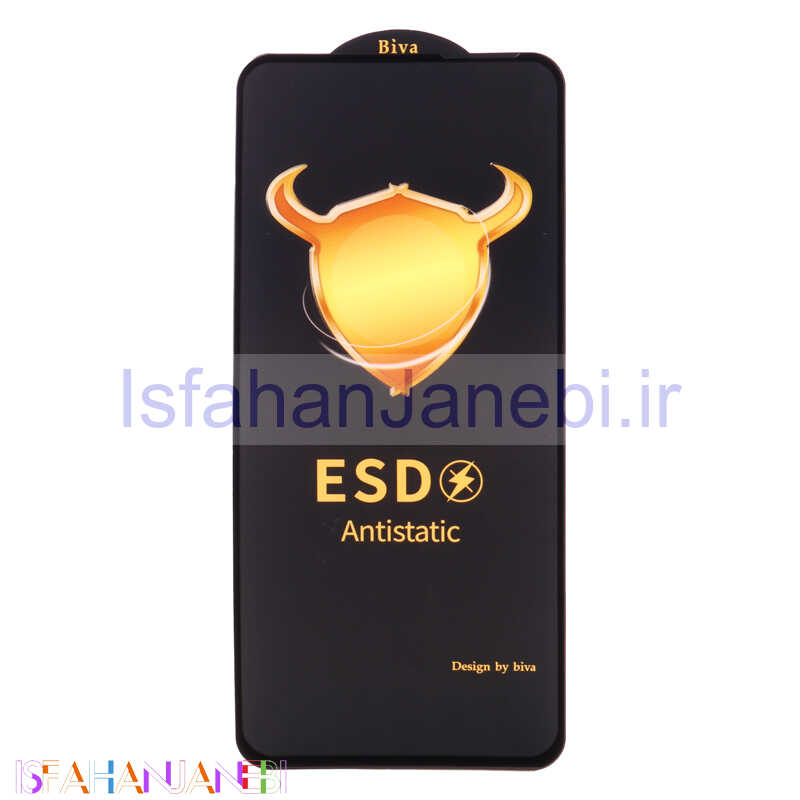 اصفهان جانبی-گلس ESD Anti Static بیوا Xiaomi Redmi Note 10 5G