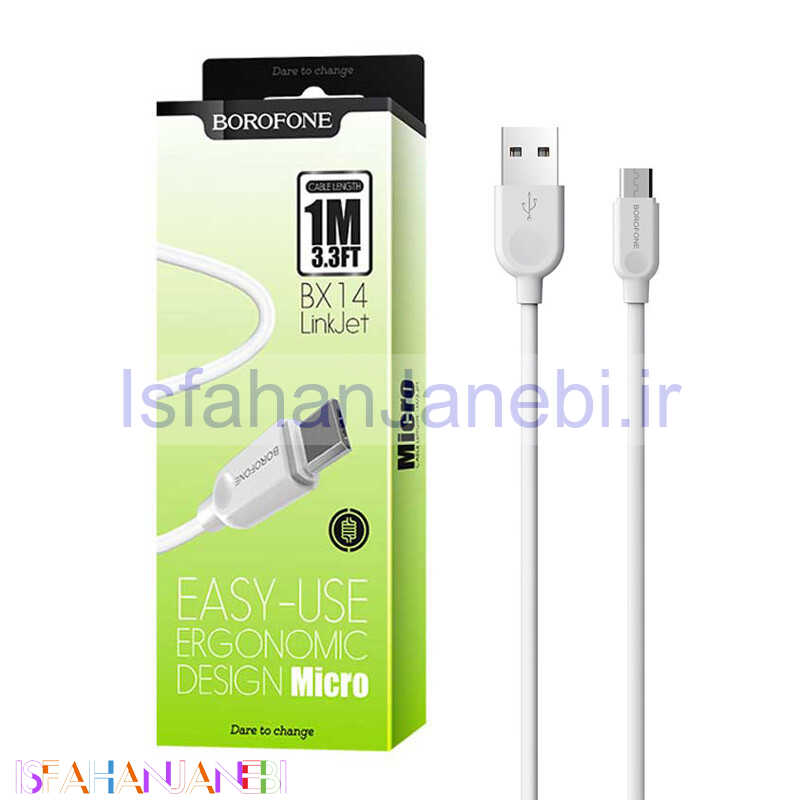 اصفهان جانبی-کابل میکرو یو اس بی Borofone BX14 2.4A 1m