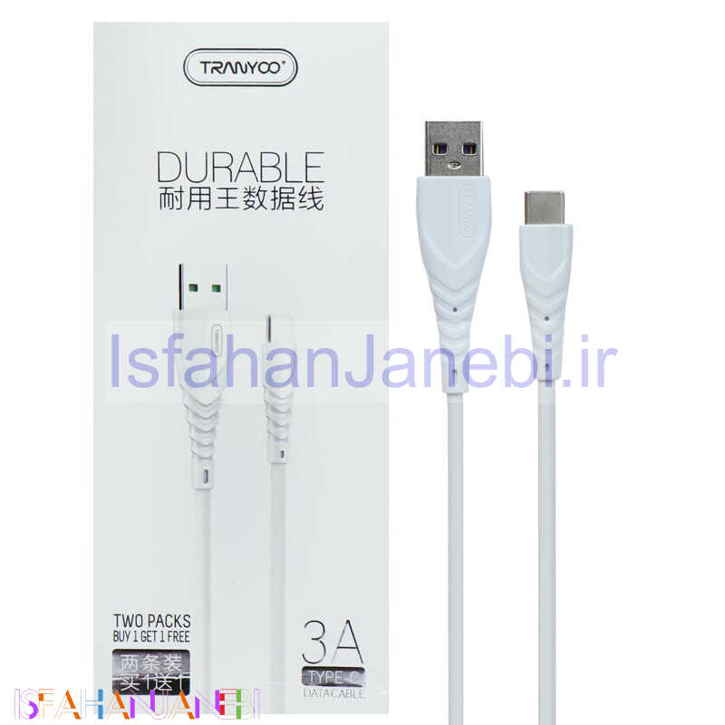 اصفهان جانبی-کابل فست شارژ Tranyoo S10 3A Type-C 1m + کابل هدیه