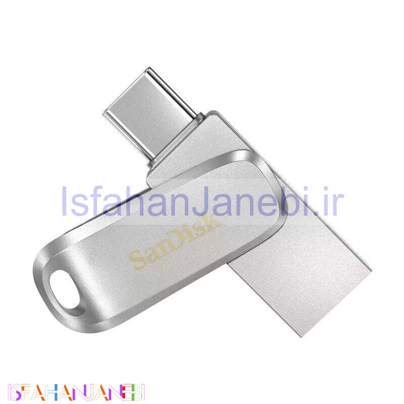 اصفهان جانبی-فلش 1 ترابایت سن دیسک SanDisk Dual Drive Luxe OTG Type-C USB3.1