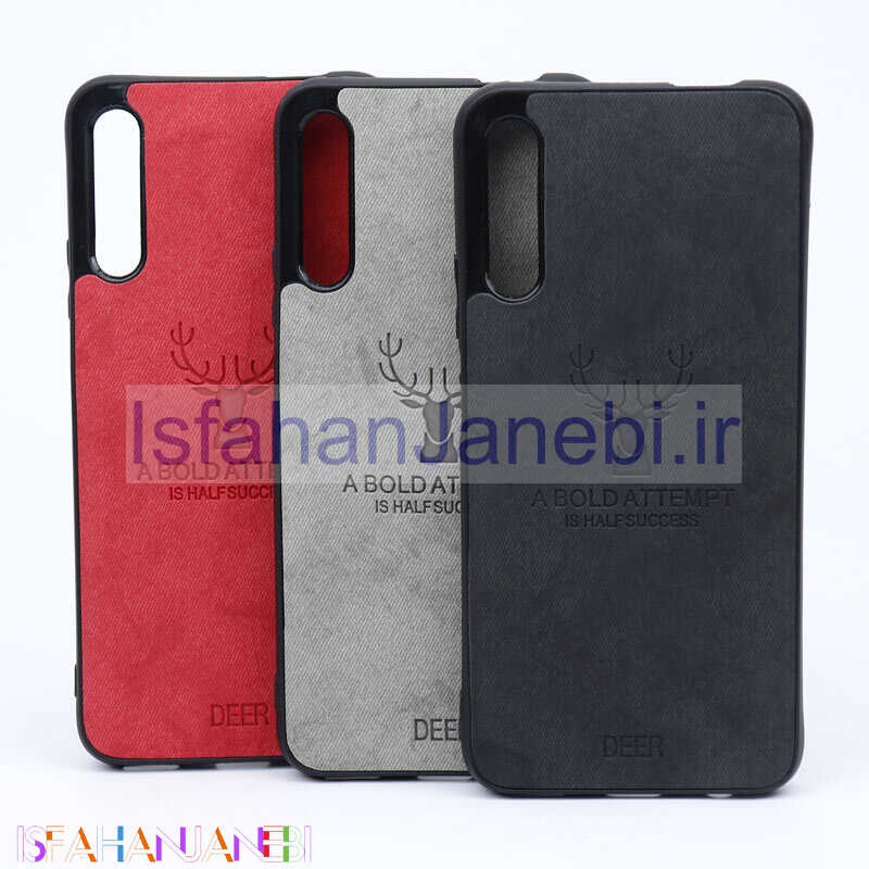 اصفهان جانبی-قاب چرمی طرح گوزن Huawei Y9s