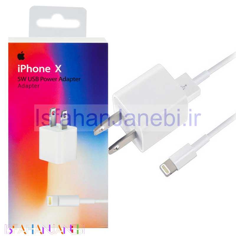 اصفهان جانبی-شارژر دیواری iPhone X + کابل آیفونی