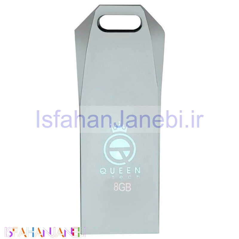 اصفهان جانبی-فلش 8 گیگ کوئین تک Queen Tech Noble