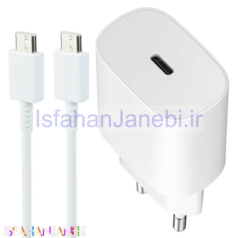 اصفهان جانبی-شارژر دیواری فست شارژ Samsung Note 10 EP-TA800 3A PD 25W + کابل تایپ سی شرینک