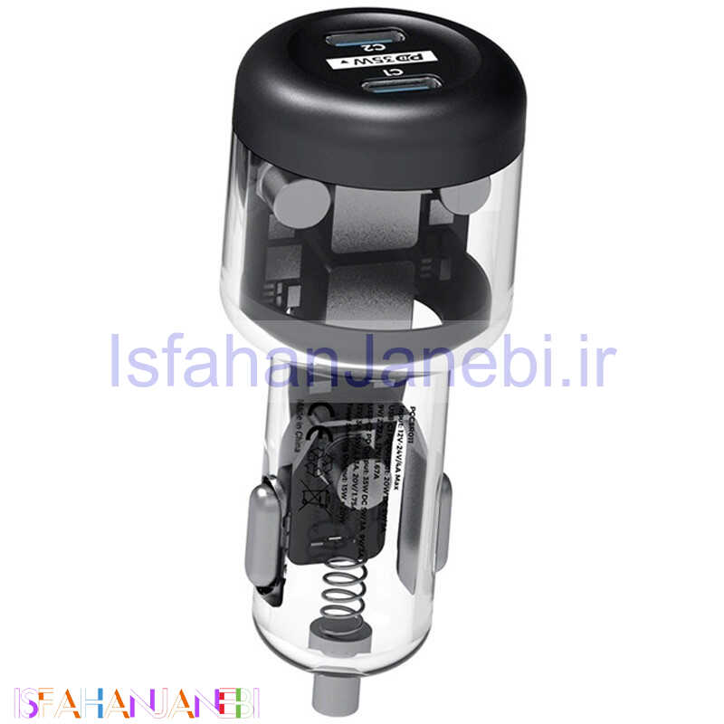 اصفهان جانبی-شارژر فندکی فست شارژ Powerology PCCSR011 PD 3A 35W