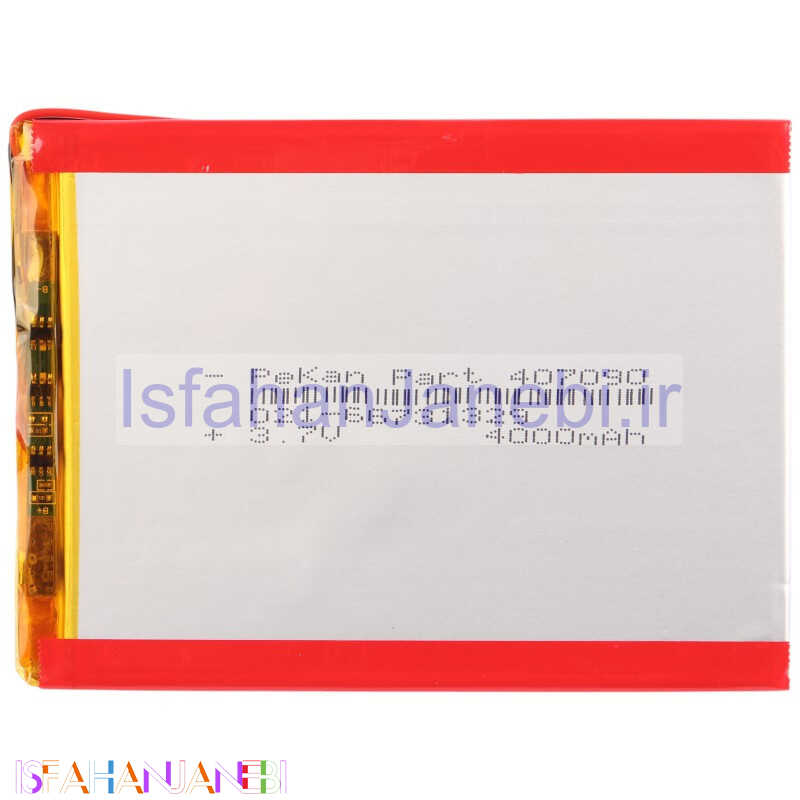 اصفهان جانبی-باتری لیتیوم 4000mAh 40*70*90mm 407090 بسته 10 عددی