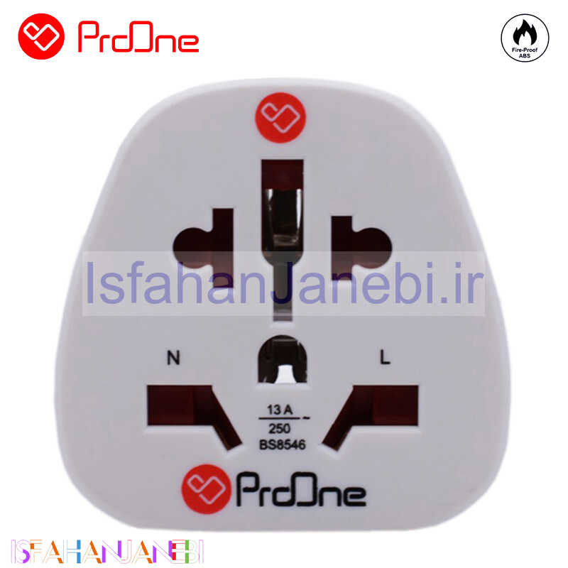 اصفهان جانبی-تبدیل 3 به 2 برق ProOne C01