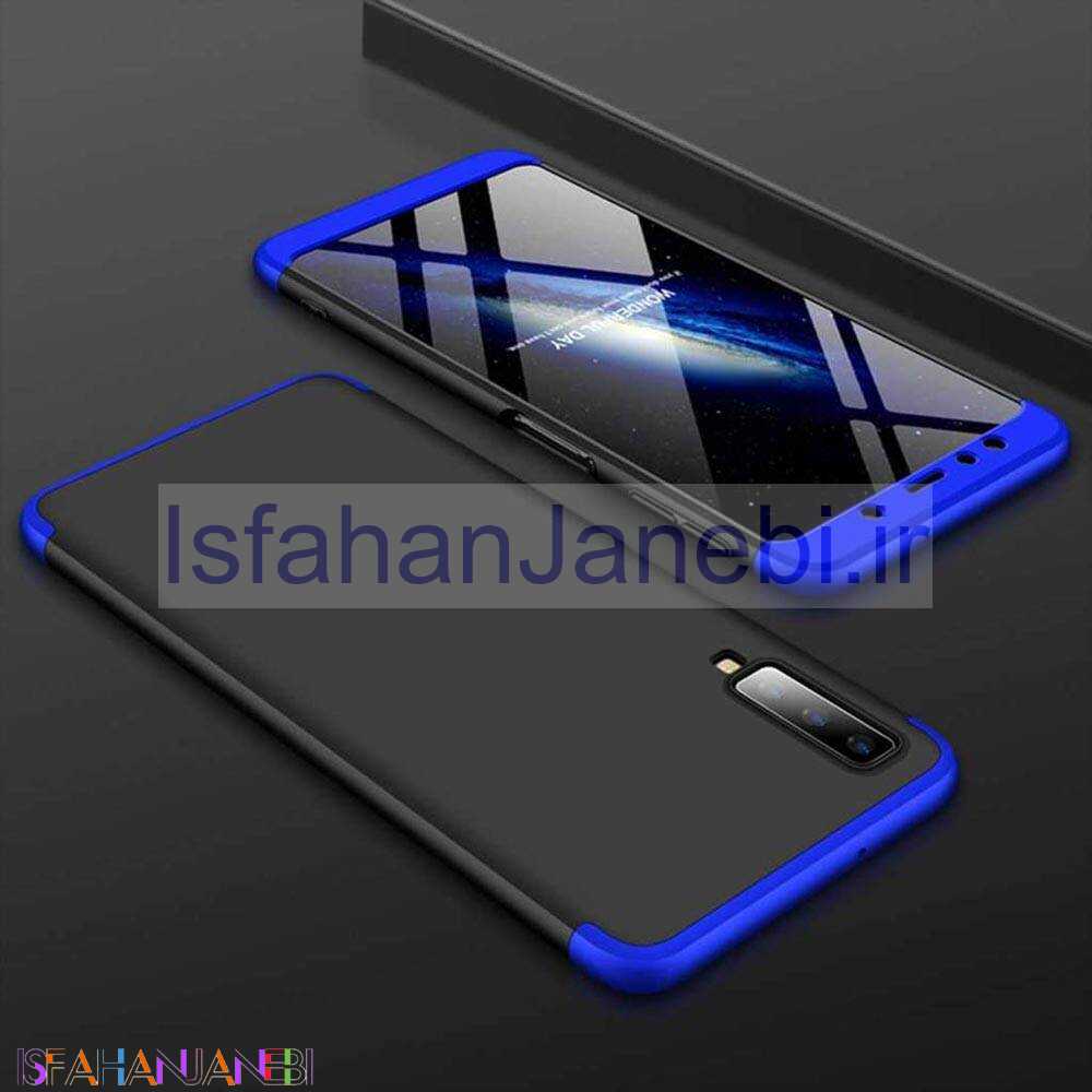 اصفهان جانبی-قاب اورجینال 360 درجه GKK Samsung A7 2018