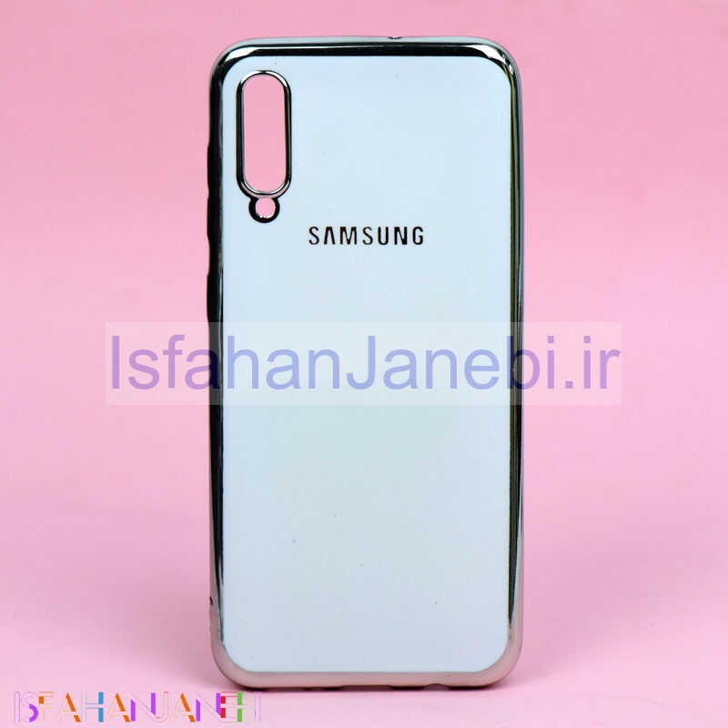 اصفهان جانبی-قاب My Case سامسونگ A50 سفید