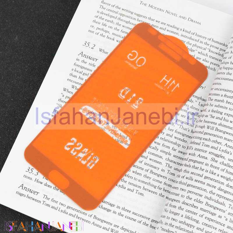 اصفهان جانبی-گلس فول چسب OG سامسونگ Galaxy J7 Prime