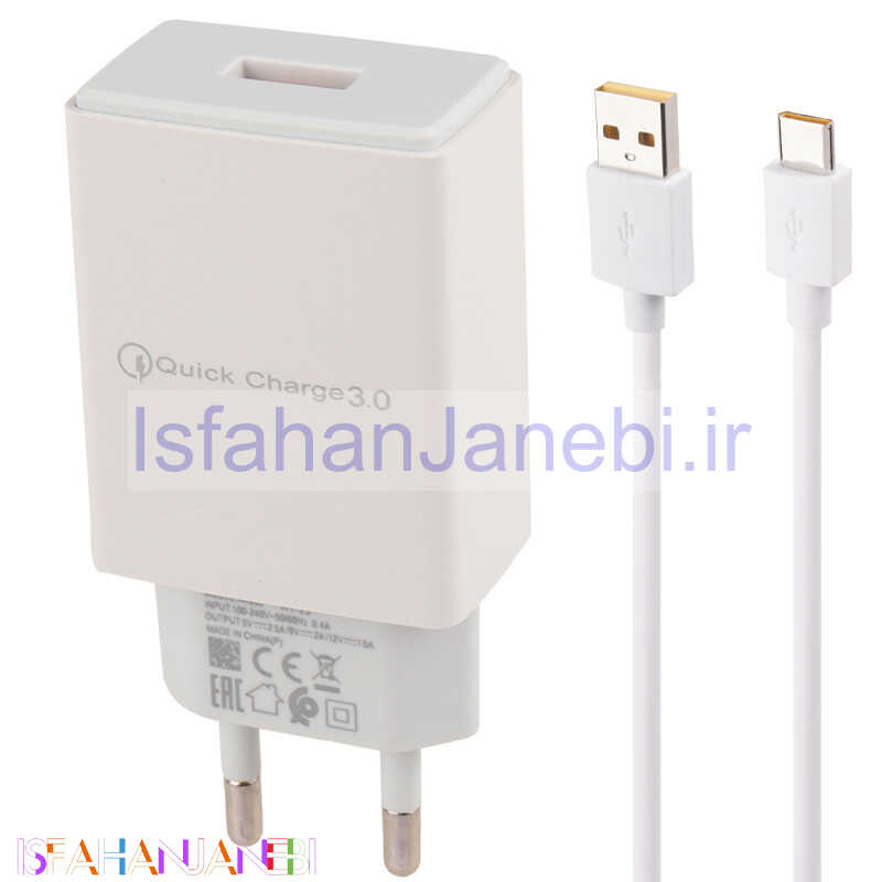 اصفهان جانبی-شارژر دیواری فست شارژ Realme AK933 HY-23 QC3.0 PD 2.5A 18W + کابل تایپ سی