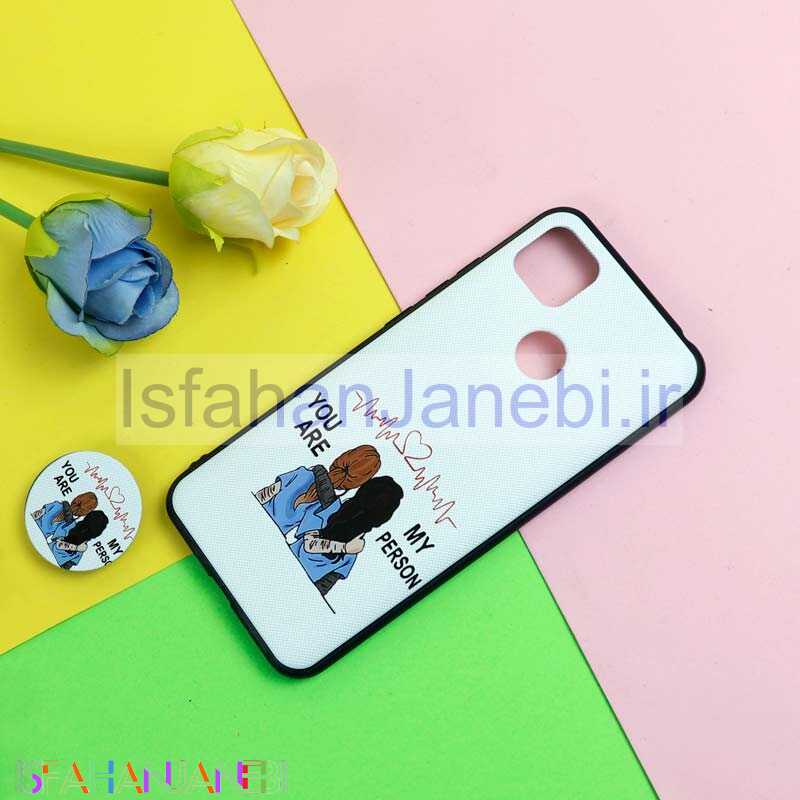 اصفهان جانبی-قاب فانتزی برجسته + پاپ سوکت طرح Friends شیائومی Redmi 9C سری D