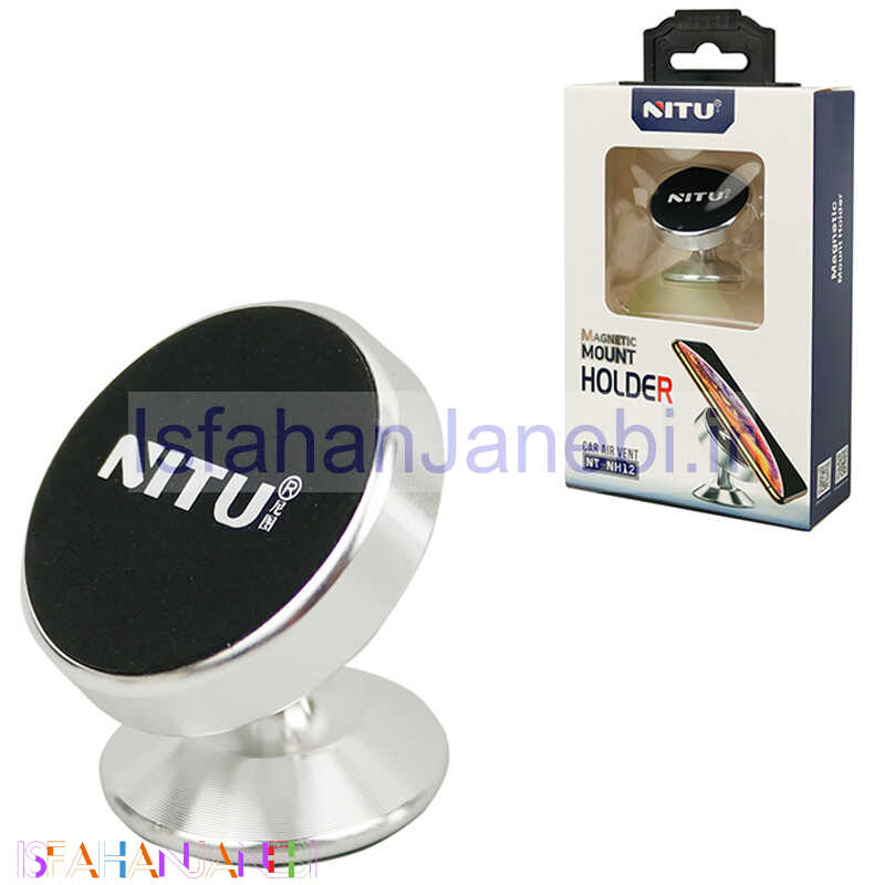 اصفهان جانبی-هولدر داشبوردی مگنتی Nitu NT-NH12