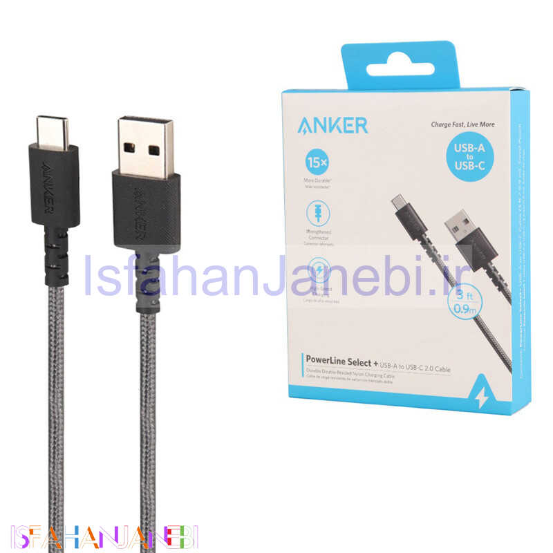 اصفهان جانبی-کابل تایپ سی فست شارژ Anker PowerLine Select Plus A8022H11 0.9m 60W
