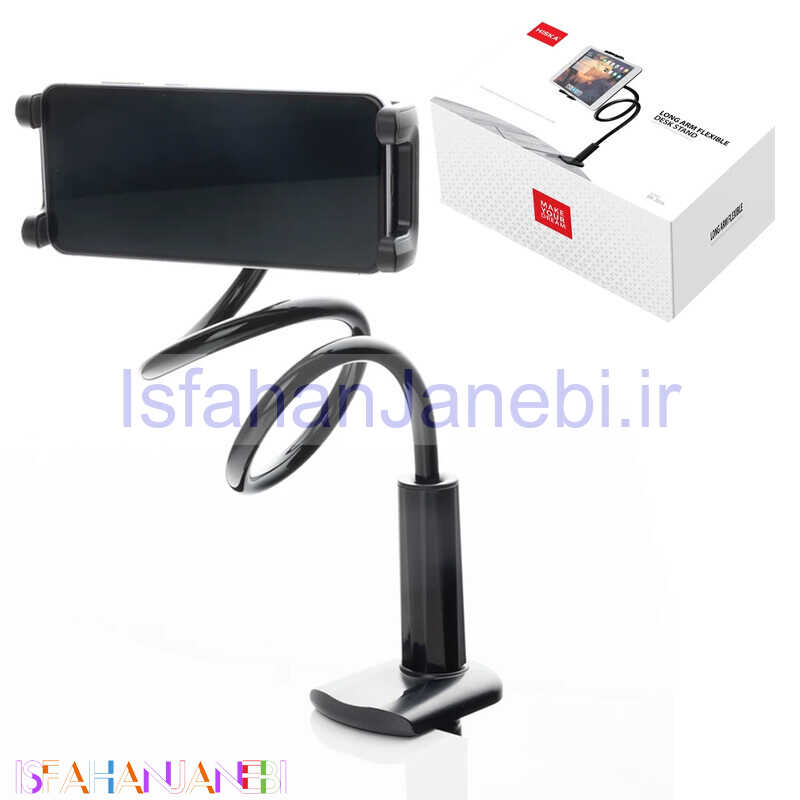 اصفهان جانبی-پایه نگهدارنده گوشی موبایل و تبلت Hiska HK-2016