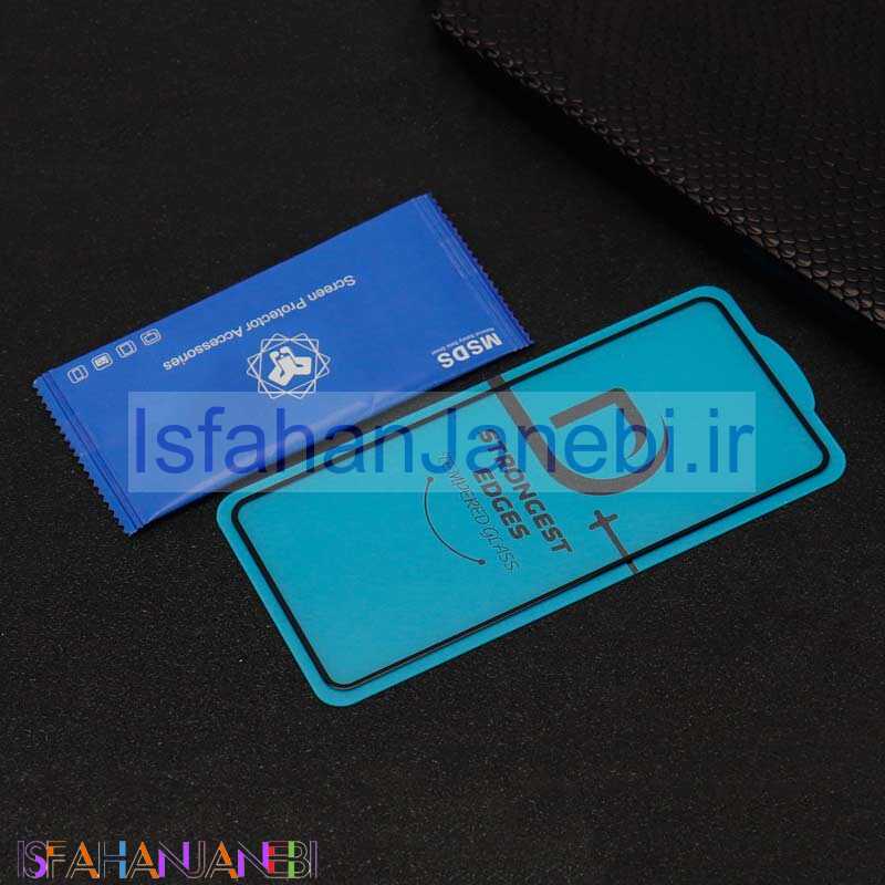 اصفهان جانبی-گلس +D لیتو Samsung A52