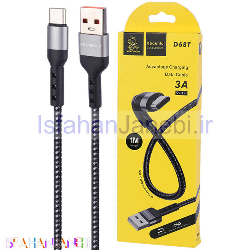اصفهان جانبی-کابل تایپ سی فست شارژ Vdenmenv D68T 3A 1m