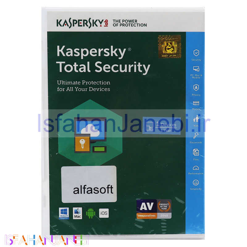 اصفهان جانبی-آنتی ویروس Kaspersky Total Security 1 User