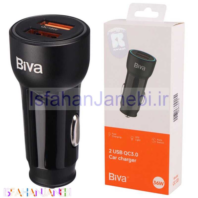 اصفهان جانبی-شارژر فندکی فست شارژ Biva CC-33 3A QC3.0 PD 18W