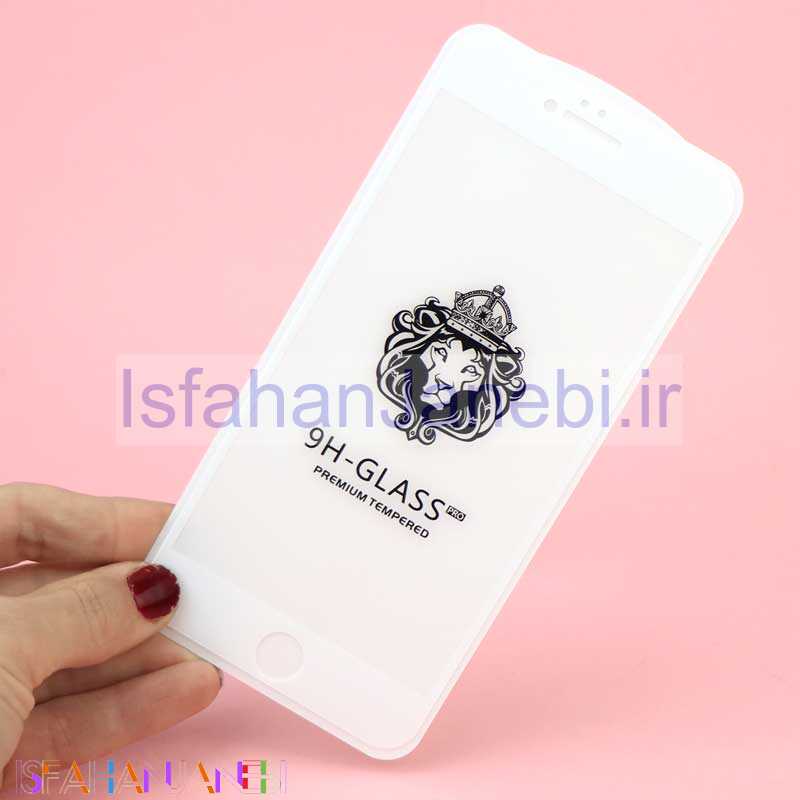 اصفهان جانبی-گلس 3D پکدار LIONSERIES آیفون iPhone 6 Plus سفید