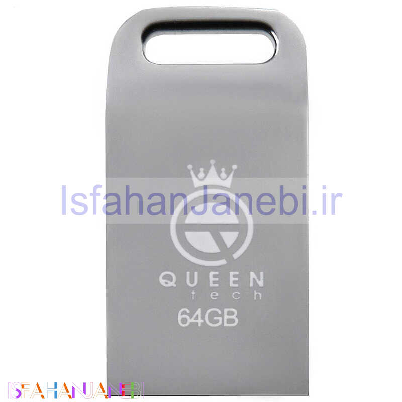 اصفهان جانبی-فلش 64 گیگ کوئین تک QUEEN TECH Unique