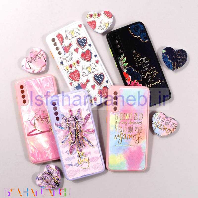 اصفهان جانبی-قاب فانتزی طرحدار محافظ لنزدار + پاپ سوکت قلبی Samsung Galaxy A50s / A30s