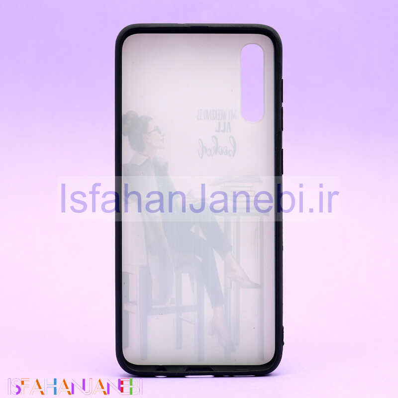 اصفهان جانبی-قاب فانتزی برجسته کد3 سامسونگ A50 سری C