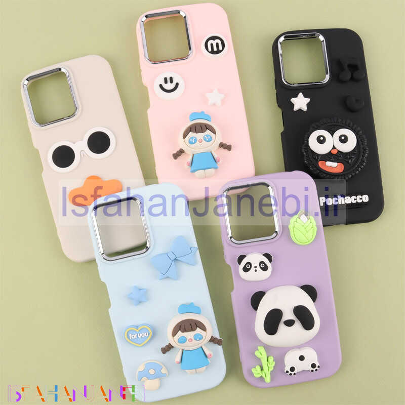 اصفهان جانبی-قاب Fashion Case شیائومی Redmi 12 طرح برجسته