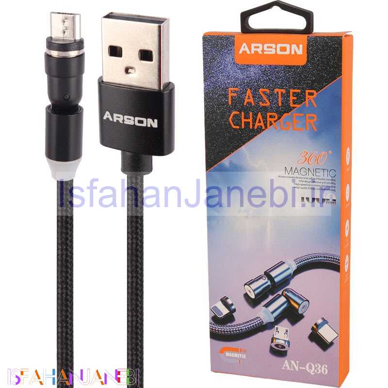 اصفهان جانبی-کابل مگنتی میکرو یو اس بی فست شارژ Arson AN-Q36 1m