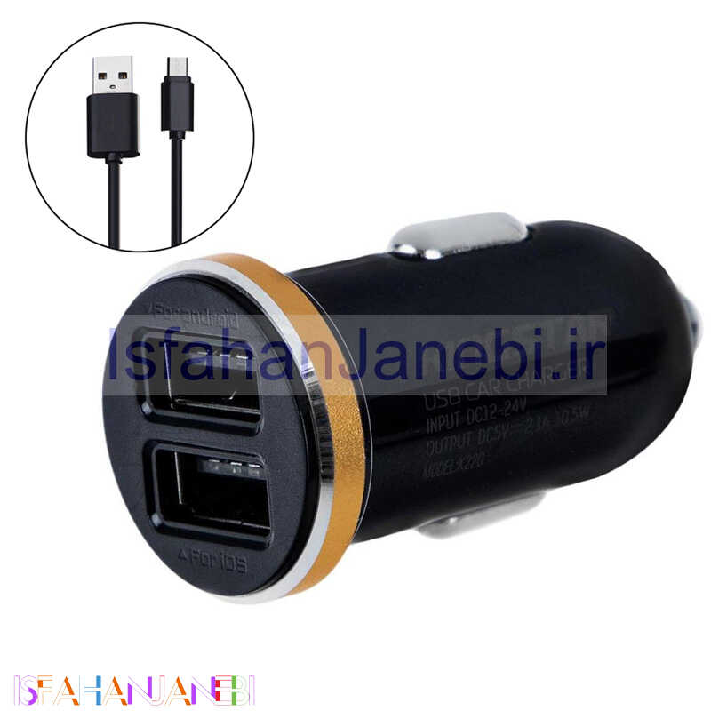 اصفهان جانبی-شارژر فندکی فست شارژ KingStar KC110A 2.1A 10.5W + کابل میکرو یو اس بی