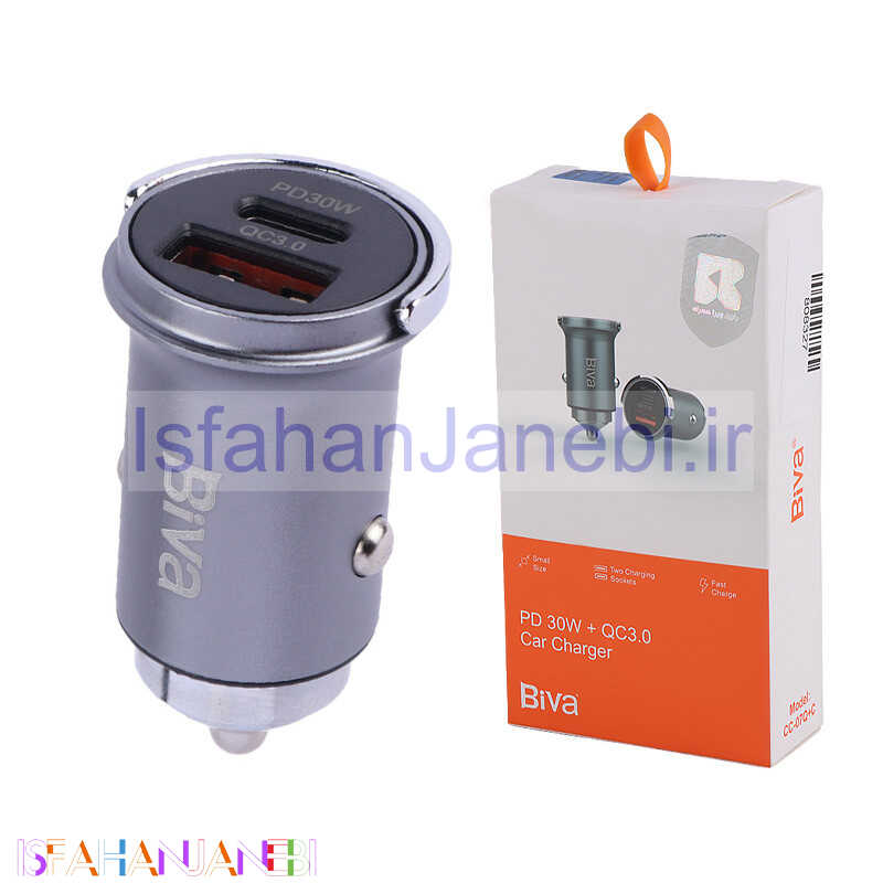 اصفهان جانبی-شارژر فندکی فست شارژ Biva CC-07Q+C 3A QC3.0 PD 30W